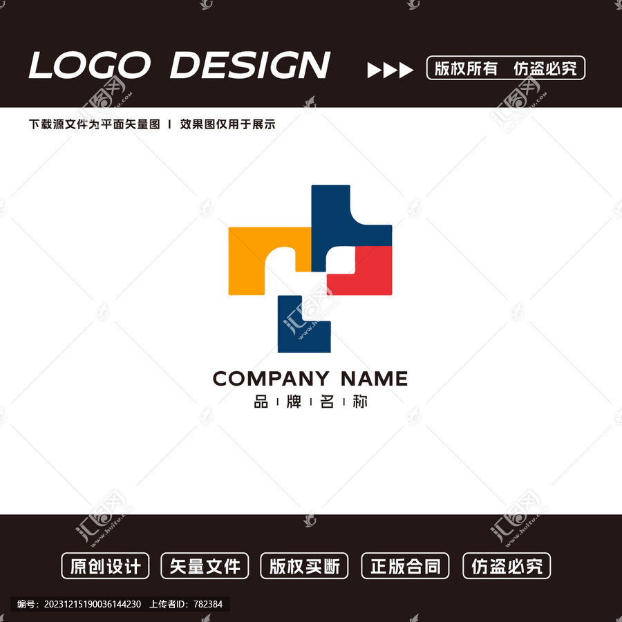 兒童教育logo