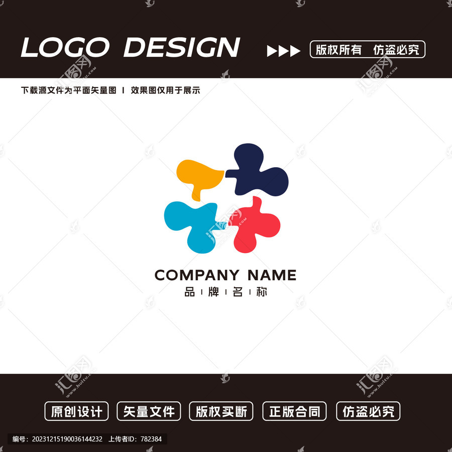 教育培訓(xùn)LOGO設(shè)計