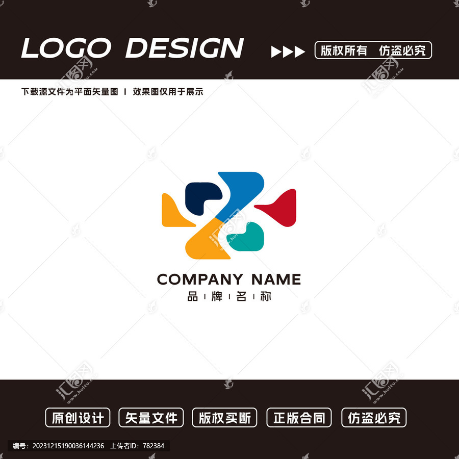 文化艺术logo标志