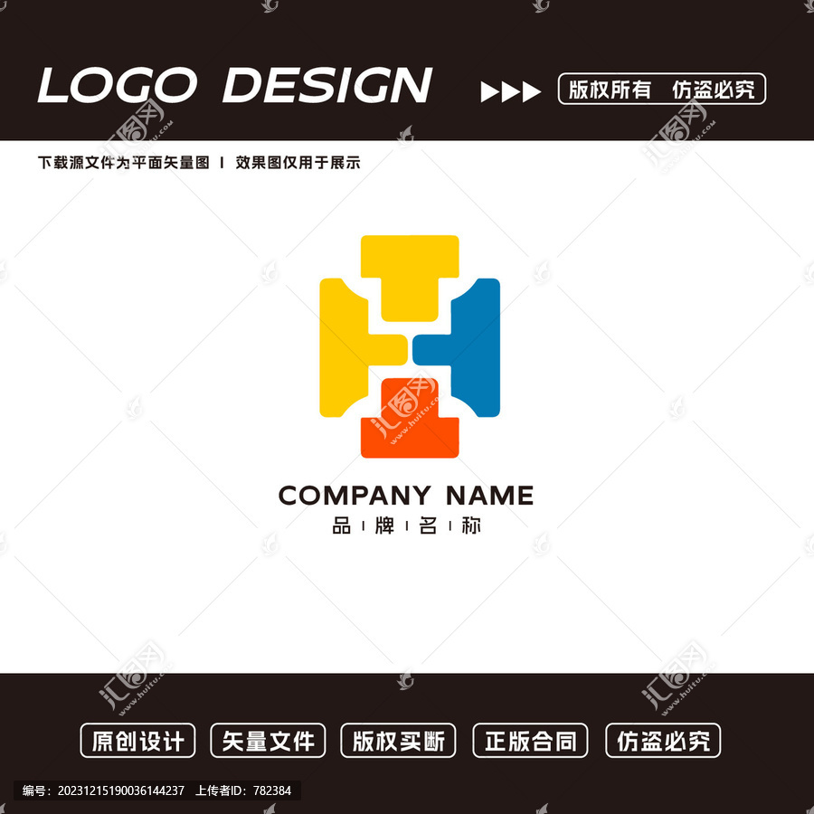 教育類LOGO文化LOGO