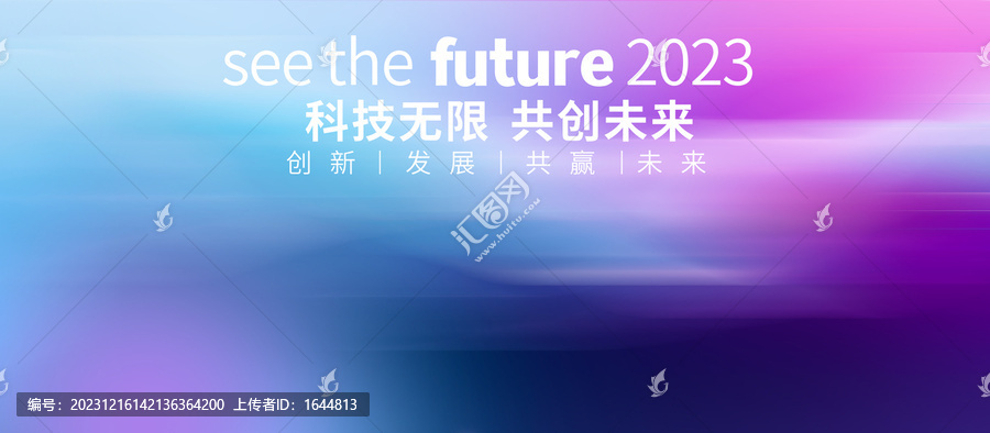 簡潔KV背景