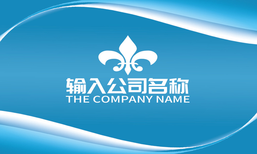 藍(lán)色線條科技智能IT名片設(shè)計(jì)
