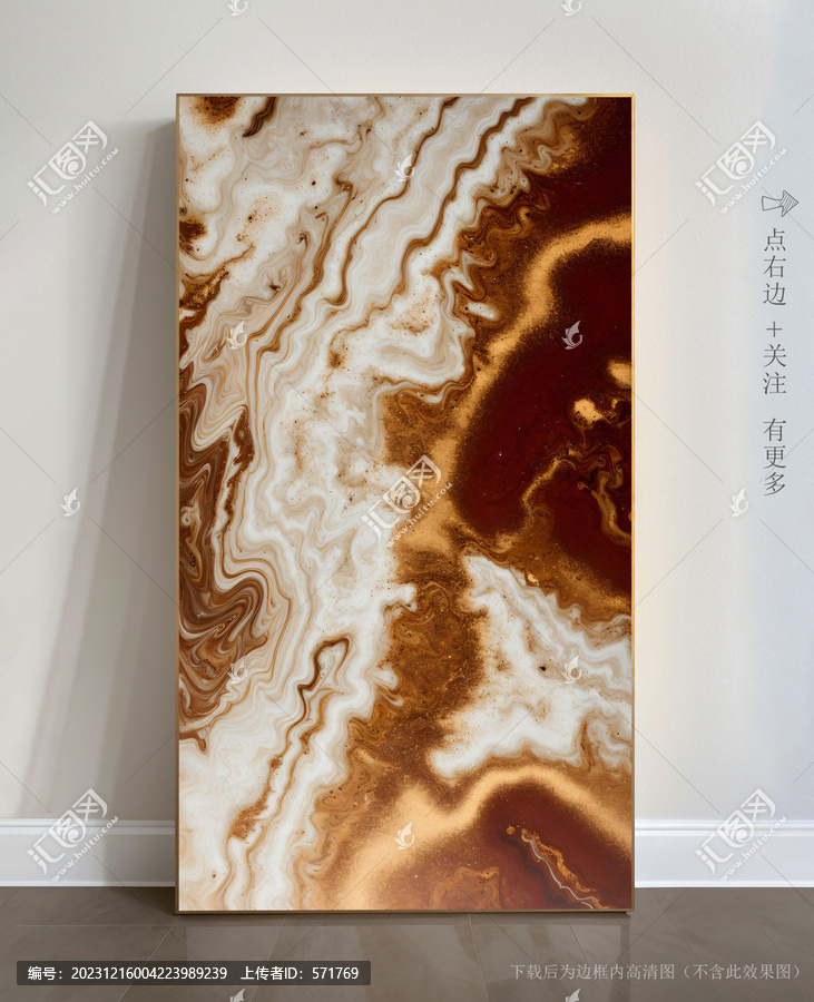 酒店藝術(shù)畫大理石掛畫