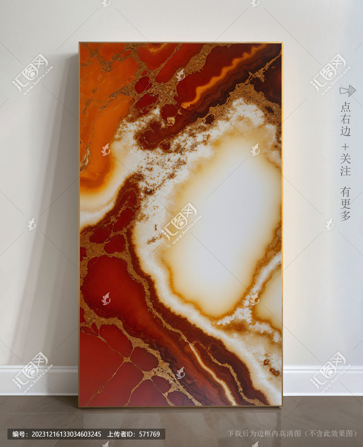 現(xiàn)代簡(jiǎn)約高清抽象掛畫