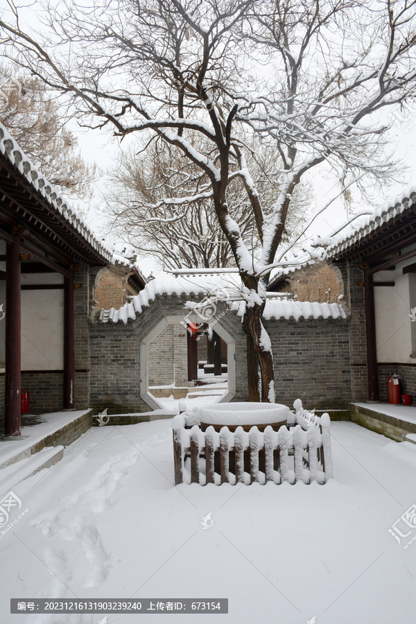 古院落雪景