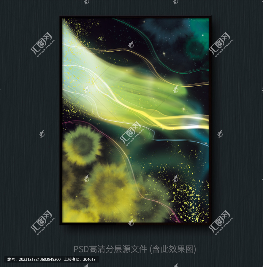 炫彩線條抽象畫