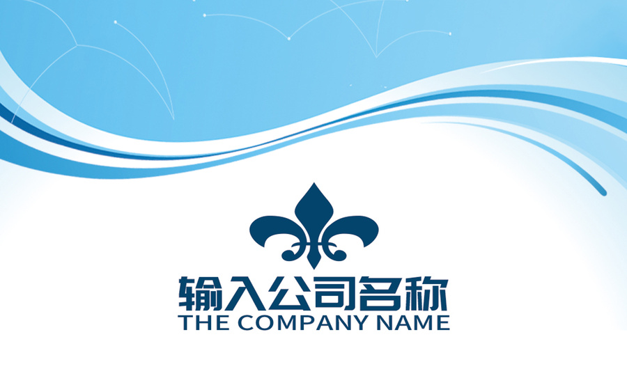 藍(lán)色線條科技感商務(wù)名片模板