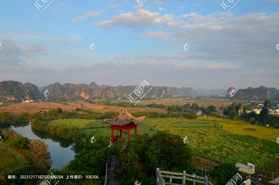 山水风景图