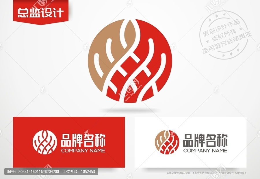 禪意logo佛系標(biāo)志