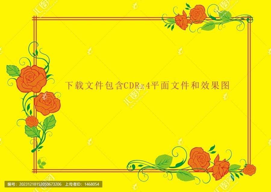 矢量牡丹藤條花紋素材葉子植物