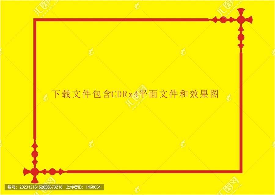 簡(jiǎn)約鐵藝花紋條紋素材矢量