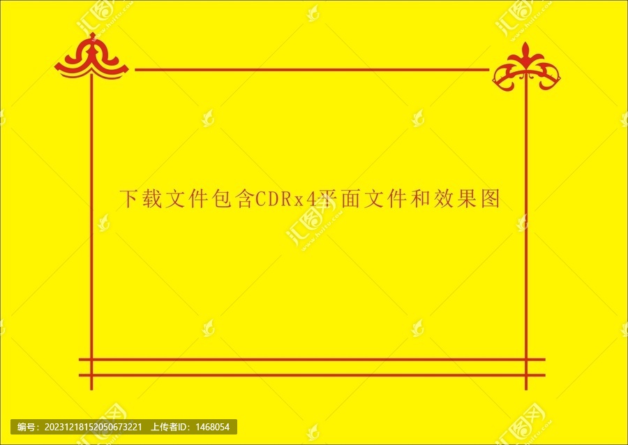 矢量鐵藝簡約花紋條紋