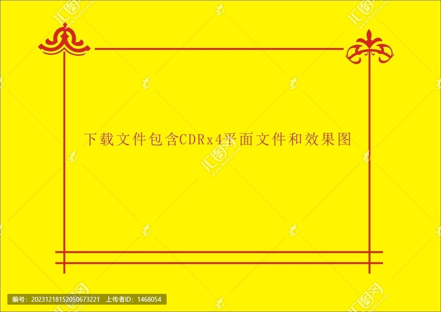 矢量铁艺简约花纹条纹