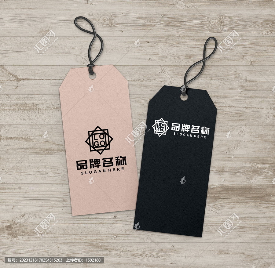 服装吊牌LOGO样机