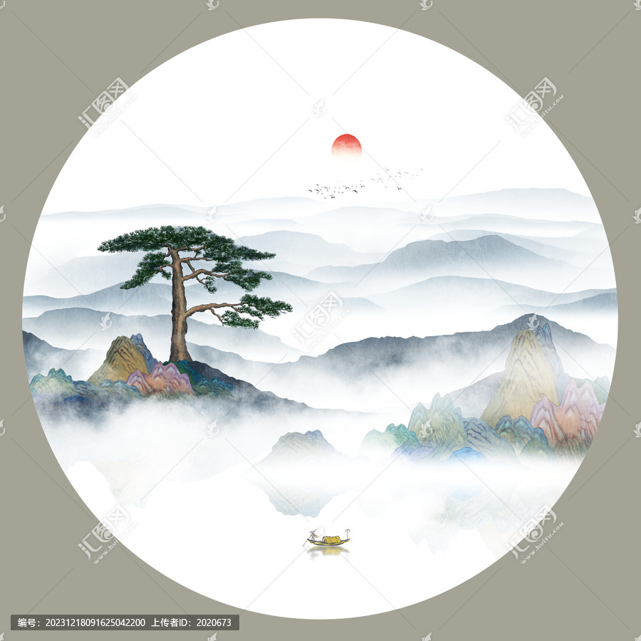 寫意迎客松