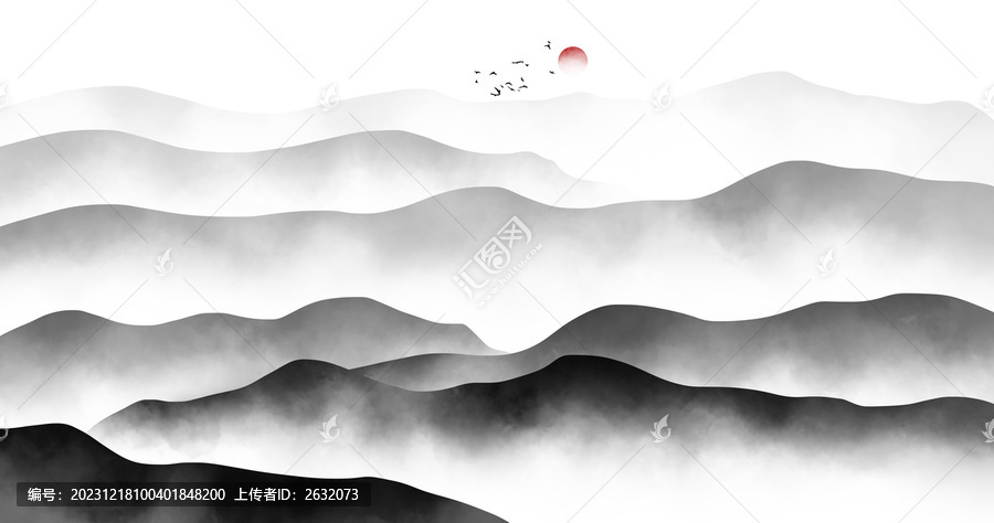 水墨遠山圖