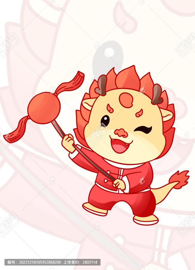卡通龍舞龍