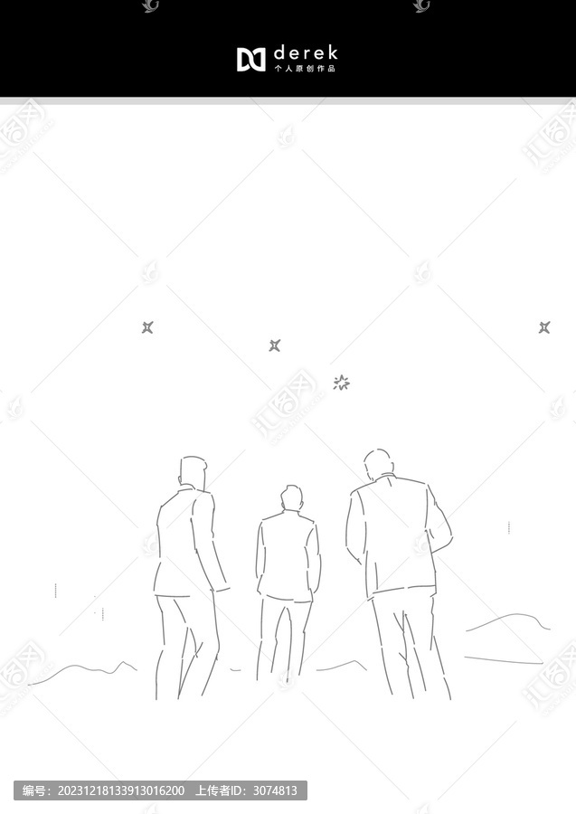 商務(wù)人物背影星空