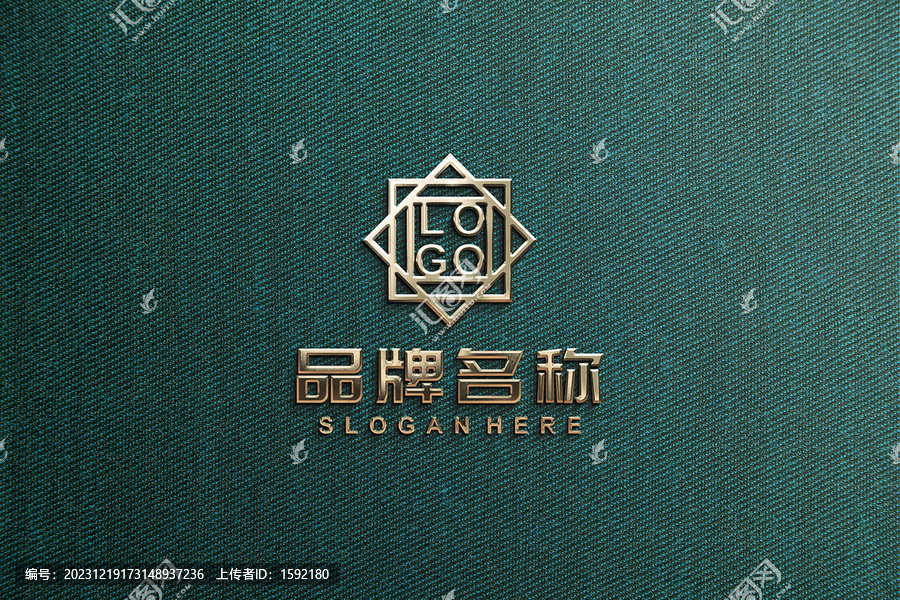 布紋金色LOGO樣機(jī)