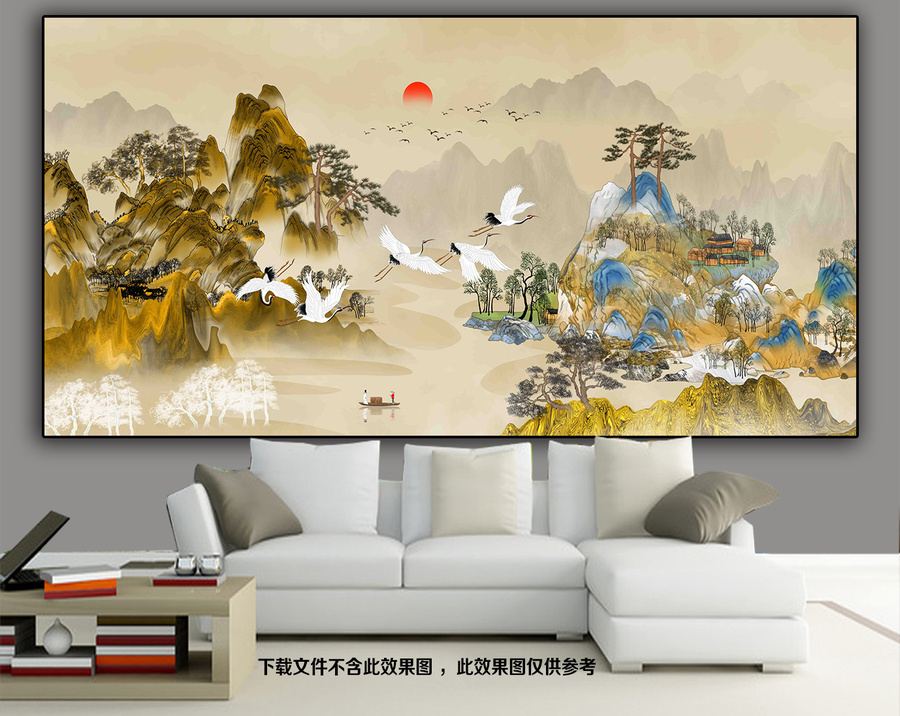 山水