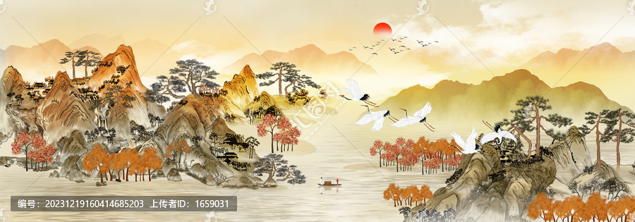 國畫山水畫