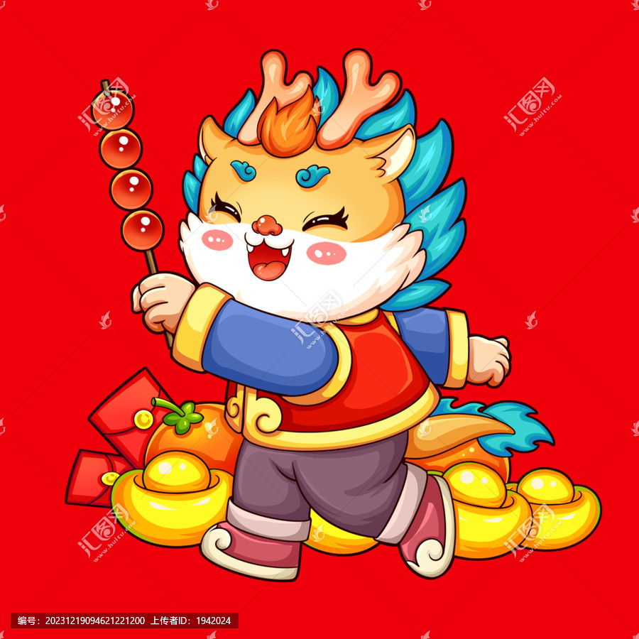 龍年卡通玻璃貼窗貼大吉大利