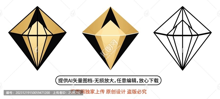 黑金钻石LOGO