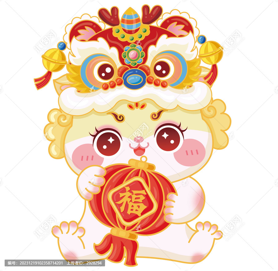 小龍抱福燈