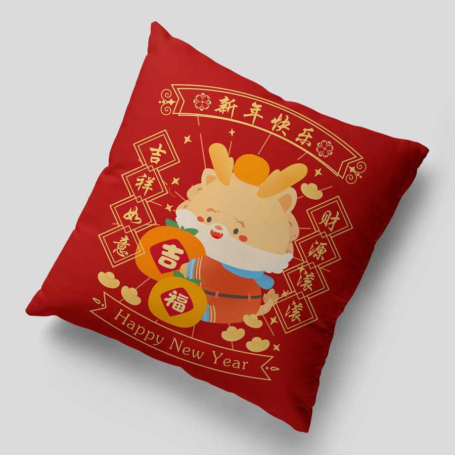 新年龍年卡通形象
