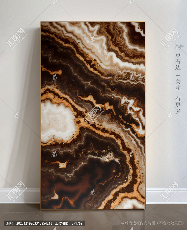 線條紋拋晶磚石紋背景