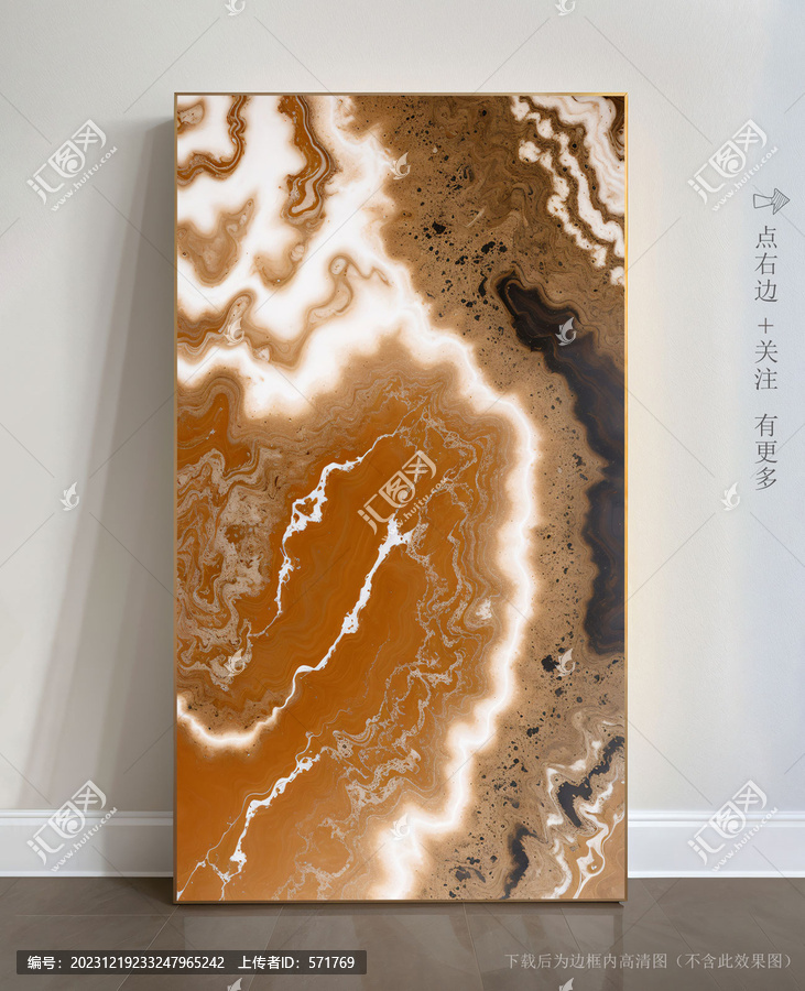 現(xiàn)代藝術(shù)畫大理石圖片