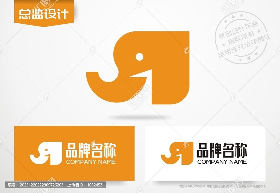 大象logo