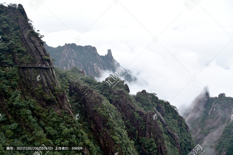 三清山飞仙谷