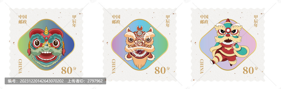 矢量插畫