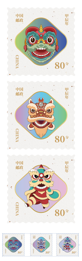 矢量插畫