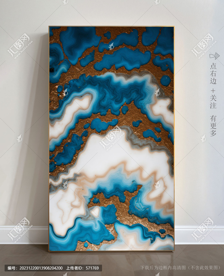現(xiàn)代藝術(shù)畫(huà)大理石圖片
