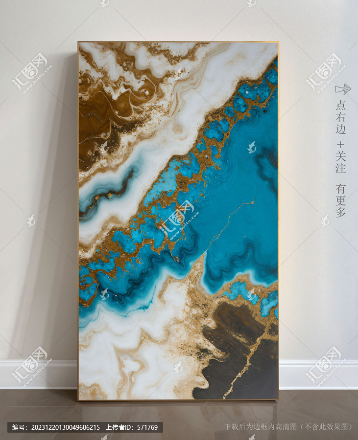 大理石裝飾畫瓷磚貼圖