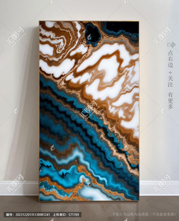 酒店藝術(shù)畫大理石掛畫