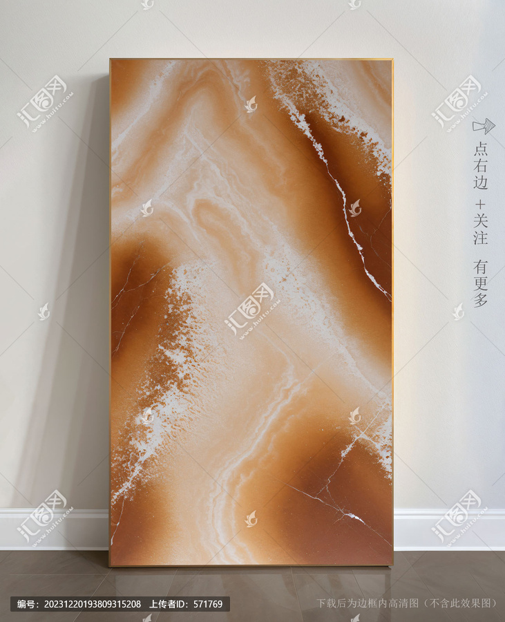 大理石裝飾畫瓷磚貼圖
