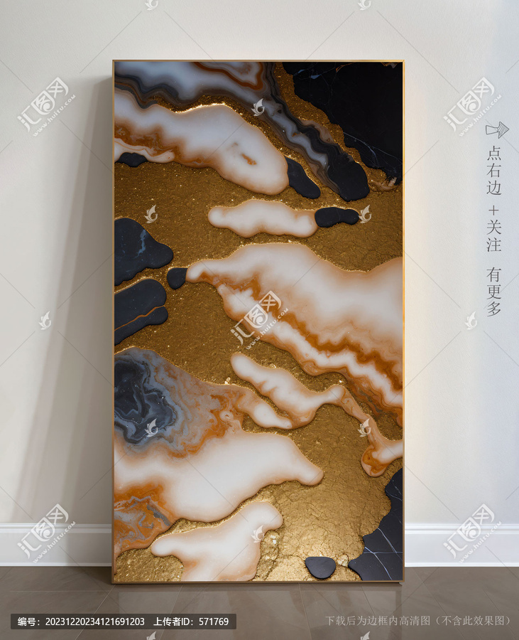 瓷磚大理石抽象裝飾畫