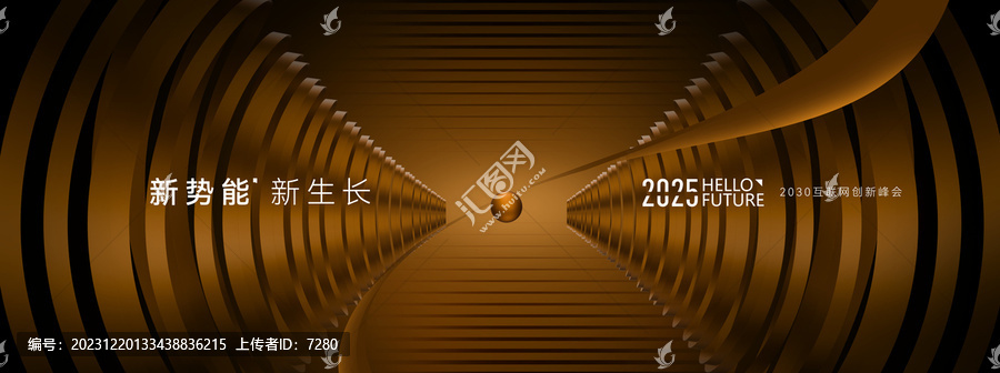 黑金科技kv