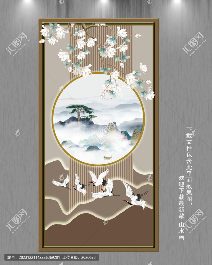 玉蘭花玄關(guān)立體發(fā)光