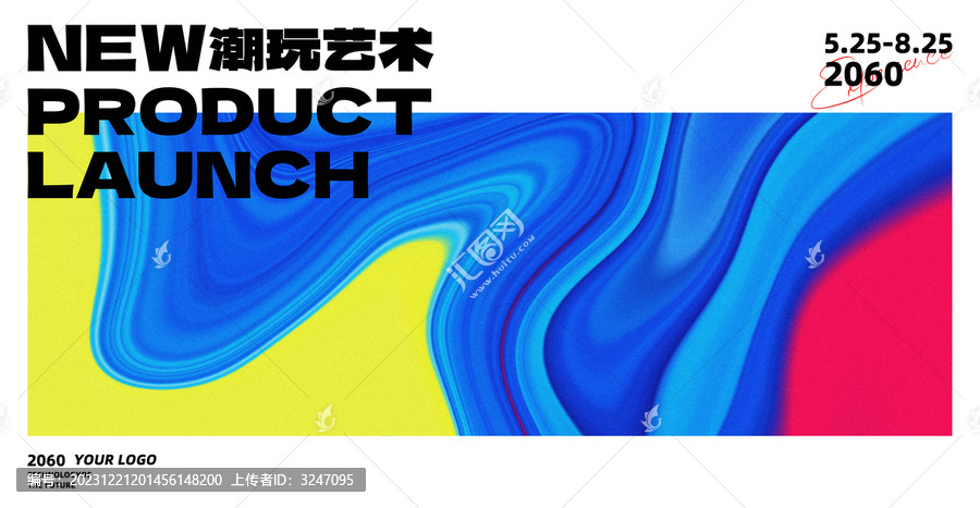 時(shí)尚發(fā)布會(huì)黃藍(lán)色抽象藝術(shù)背景