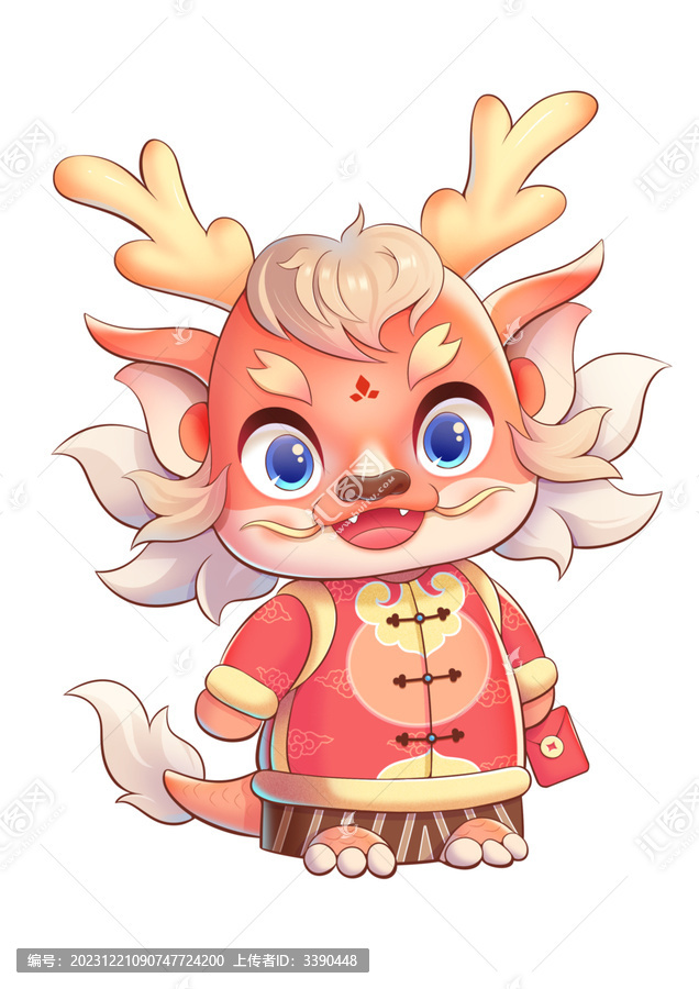 扁平風(fēng)龍年吉祥物送紅包小龍人