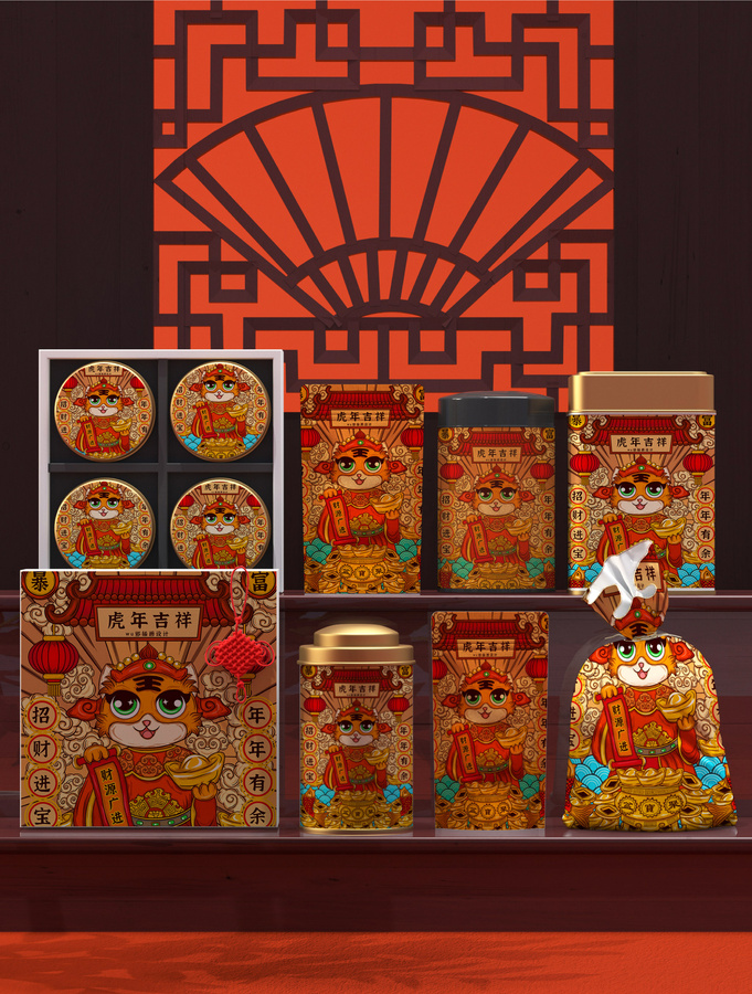 虎年財(cái)神爺國(guó)潮插畫