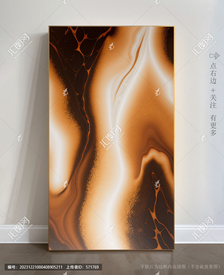 仿石紋裝飾畫大理石瓷磚