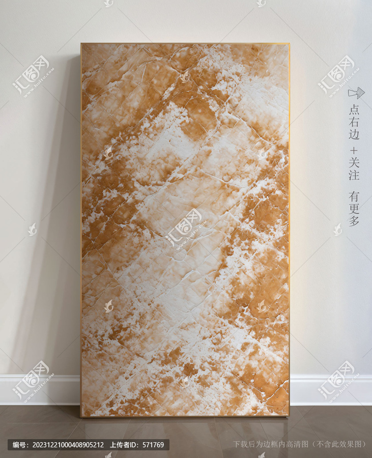 大理石裝飾畫瓷磚貼圖