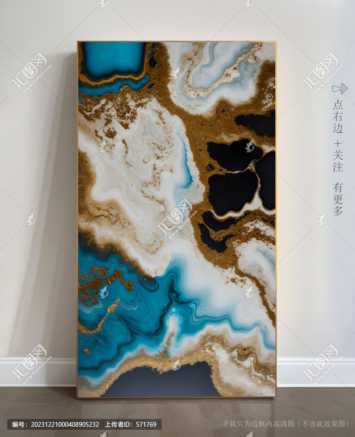 石紋印花大理石裝飾畫