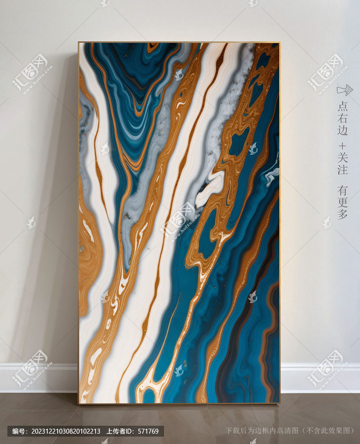 大理石裝飾畫瓷磚貼圖