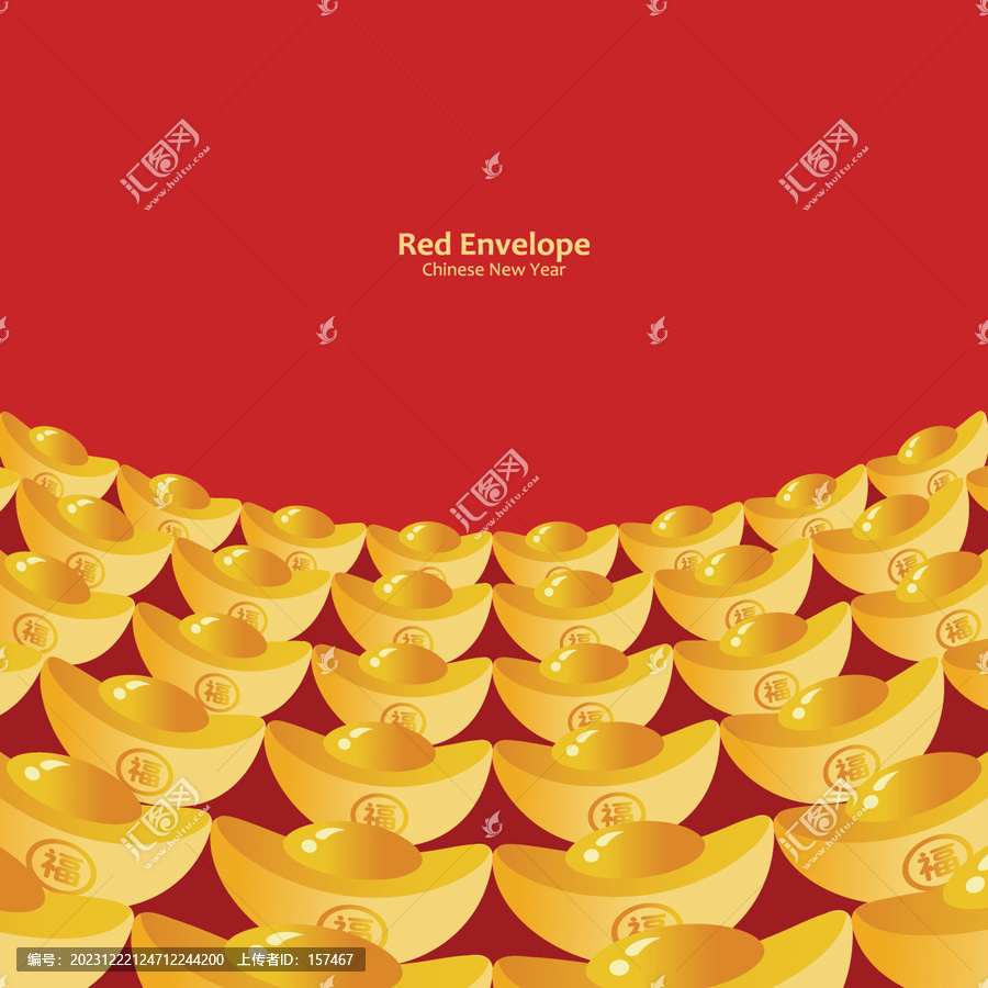 金元寶紅包金幣投資理財背景